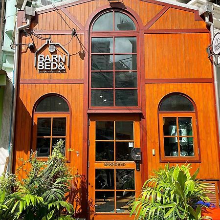 בנגקוק Barn & Bed Hostel מראה חיצוני תמונה